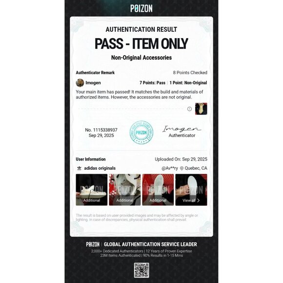 Adidas Yeezy 350 V2 Hyperspace Tan Size 8.5 US Mens - Picture 9 of 9